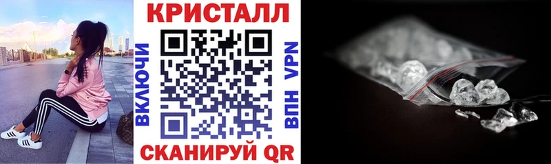 OMG вход  цены   Рубцовск  Amphetamine 97% 