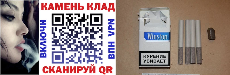 купить закладку  Рубцовск  ГАШ Ice-O-Lator 