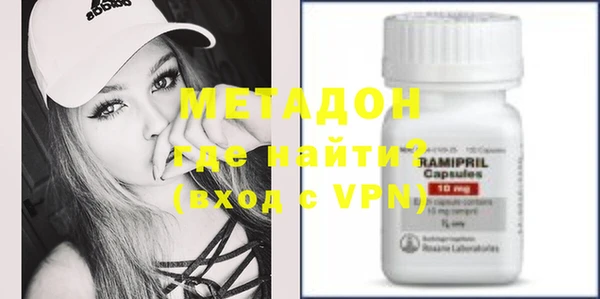 кокаин VHQ Нефтекумск