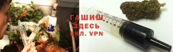 винт Верхний Тагил