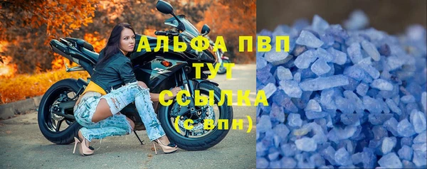 spice Нея