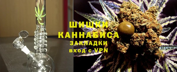 кокаин VHQ Нефтекумск