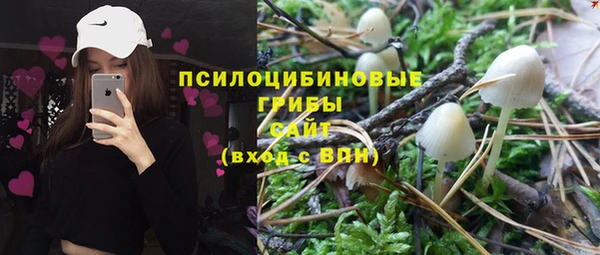 кокаин VHQ Нефтекумск