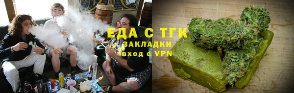 spice Нея
