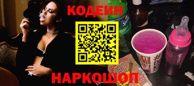 кокаин VHQ Азнакаево