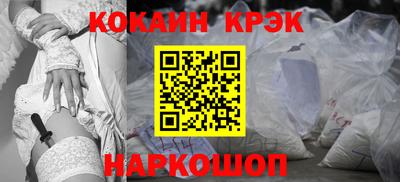 альфа пвп VHQ Абакан