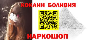 альфа пвп VHQ Абакан