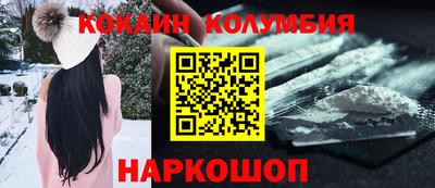 альфа пвп VHQ Абакан