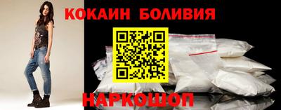 альфа пвп VHQ Абакан