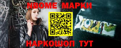 альфа пвп VHQ Абакан