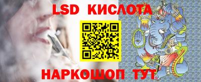альфа пвп VHQ Абакан