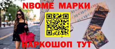 альфа пвп VHQ Абакан