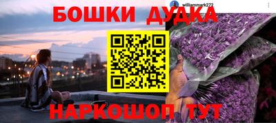 кокаин VHQ Азнакаево