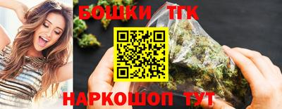 кокаин VHQ Азнакаево