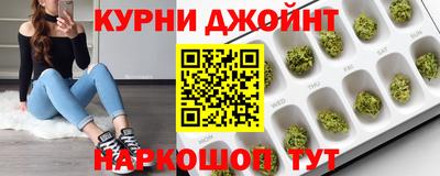 альфа пвп VHQ Абакан