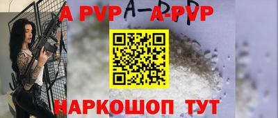 кокаин VHQ Азнакаево