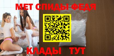кокаин VHQ Азнакаево