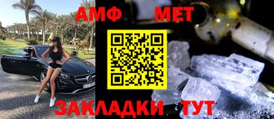 кокаин VHQ Азнакаево