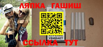 кокаин VHQ Азнакаево