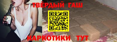 кокаин VHQ Азнакаево