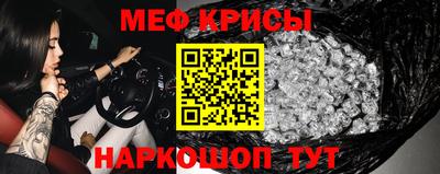 кокаин VHQ Азнакаево