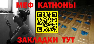 кокаин VHQ Азнакаево