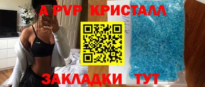 кокаин VHQ Азнакаево