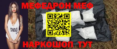 кокаин VHQ Азнакаево